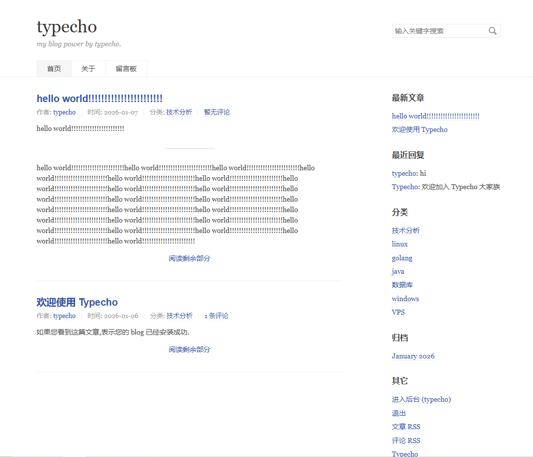 image-20260121093947034